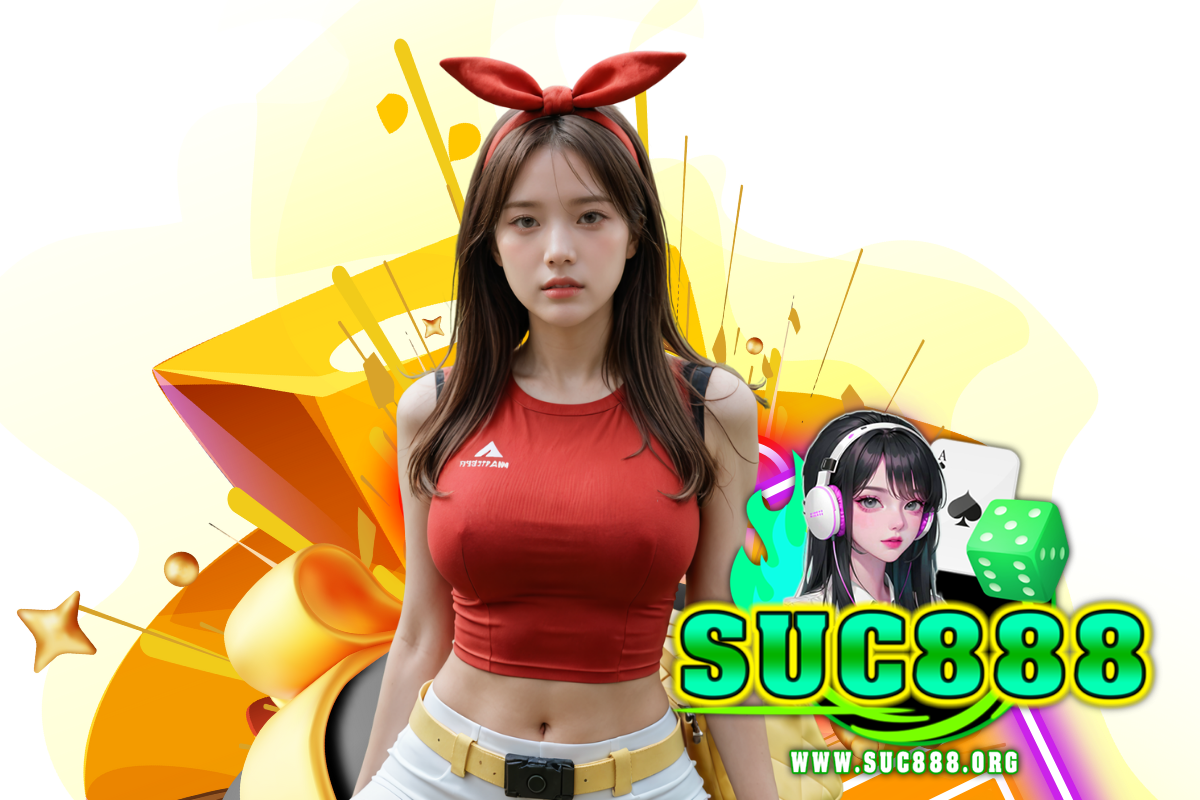 suc888
