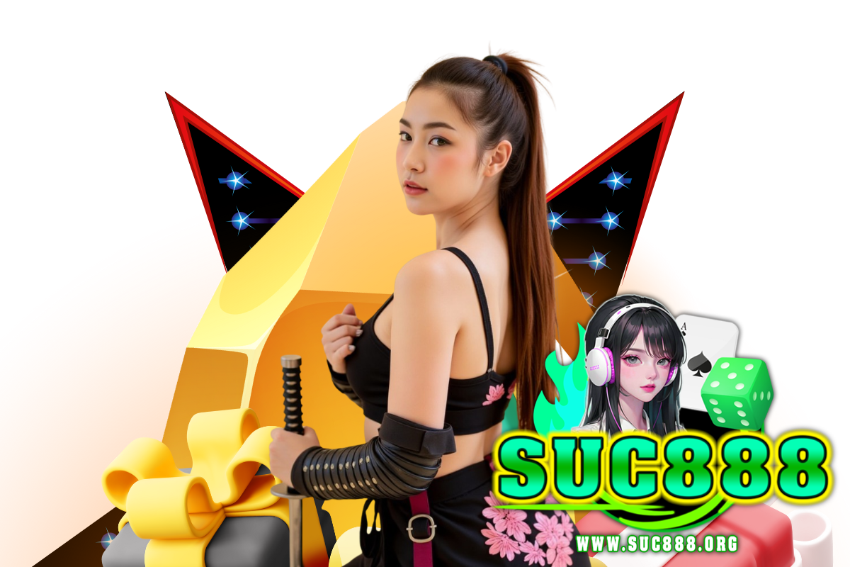 suc888 เว็บตรง